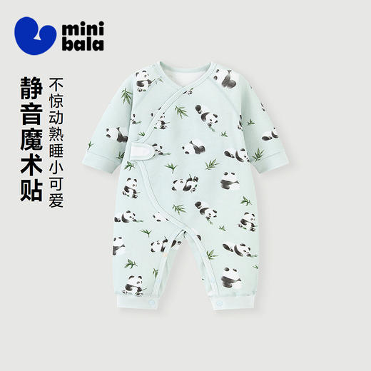 迷你巴拉婴儿衣服男女宝宝柔软亲肤家居连体衣新生儿秋冬爬服 商品图1