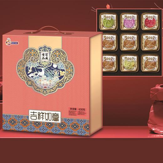 百威吉祥如意月饼礼盒 630G*1盒【FY】 商品图0