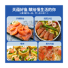 烟熏三文鱼100g/盒*3盒 商品缩略图3