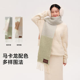 VVC羊毛围巾女2025新款秋冬柔软保暖两用披肩百搭流苏加厚围脖