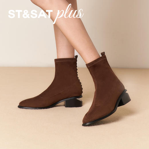 星期六质感绒面镂空粗跟弹力短靴SSD4116066 商品图0