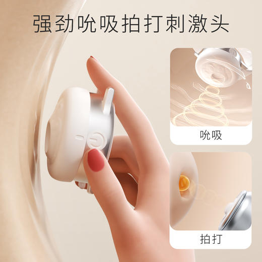 谜姬时之吻吸舔器吮吸拍打 商品图3