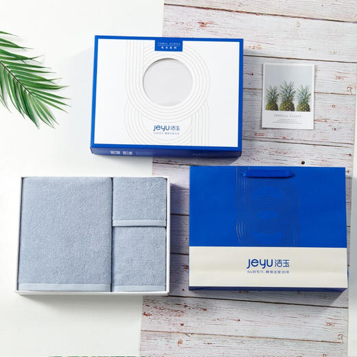 洁玉 甄柔毛巾 颜色随机（GJ） 双条装礼盒（毛巾2条） 商品图7
