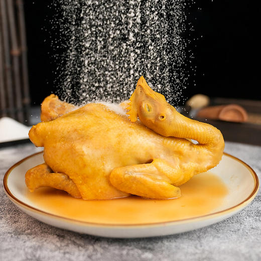 【顺丰/京东冷链】清远盐焗鸡800g 五指毛桃盐焗鸡800g 豉油鸡850g 3选2 地标好物- 叹鸡 商品图2