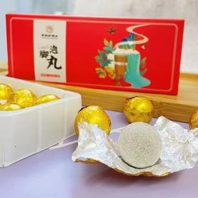 百消丹泡脚丸#泡脚足浴丸泡脚球 草本植物泡脚包12粒/盒