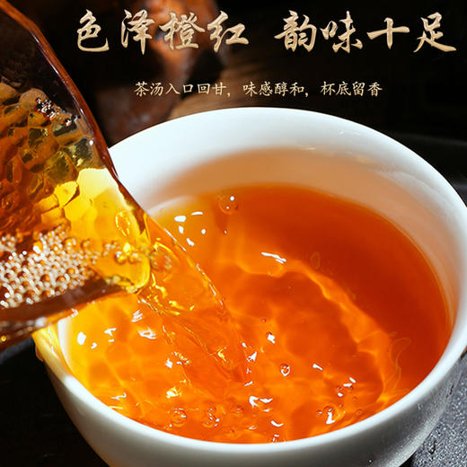 固根堂大师手作精美茶礼 大红袍+肉桂 手提礼盒 名茶名器一步到位 商品图3