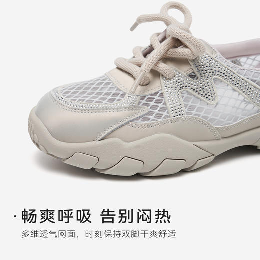 星期六运动休闲风网面舒适阿甘鞋SSD3112EYD 商品图9
