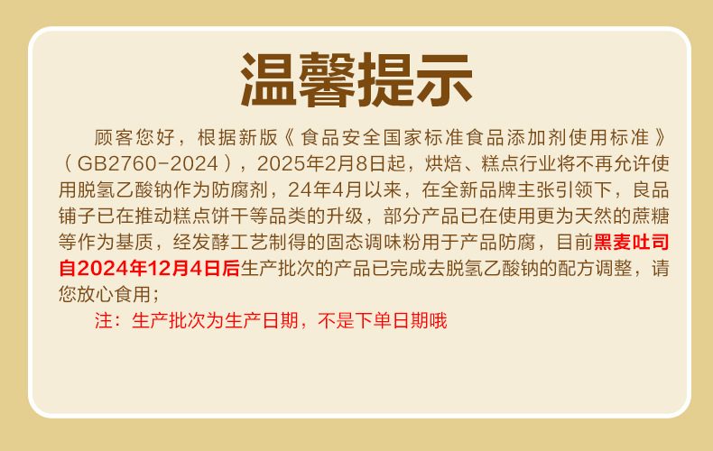 i22VifOtztSBuvrAbg2def6u4lSTCVLZ1jf+