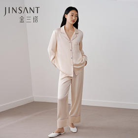金三塔重磅真丝睡衣女春夏100%桑蚕丝简约丝绸家居服宽松薄款素色长袖衣裤套装（限价款）   9YSF8C209/YSM9A203
