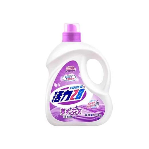 活力28薰衣芬芳洗衣液 （2.6kg/瓶）【BN】 商品图0
