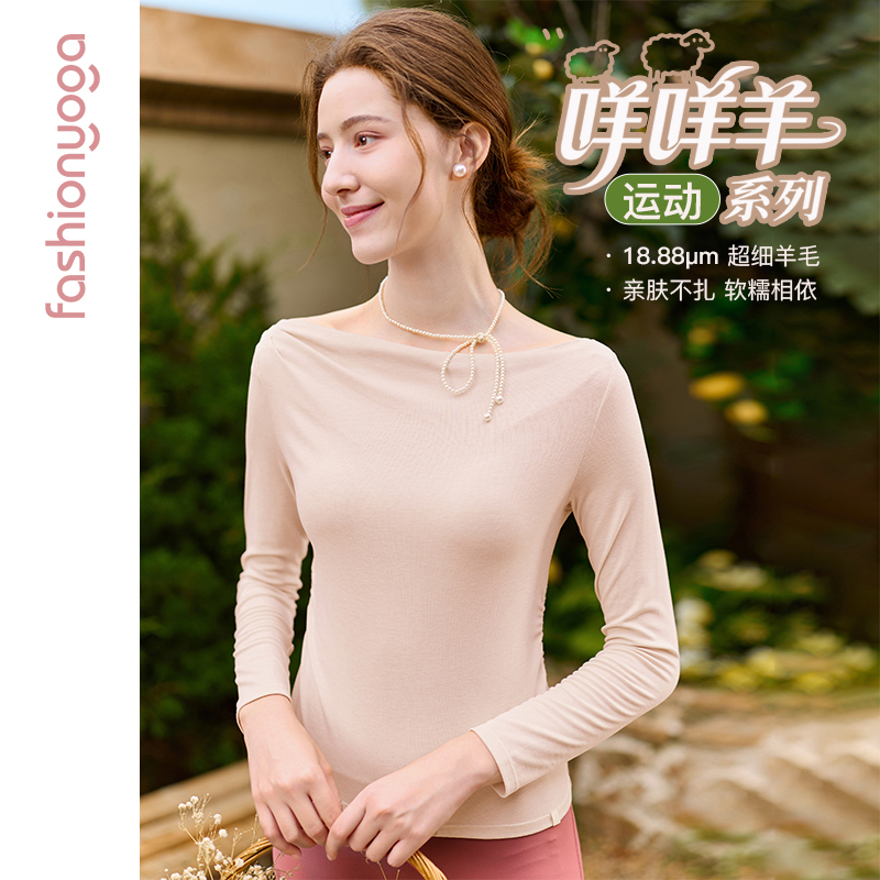 F15363简约优雅羊毛外搭