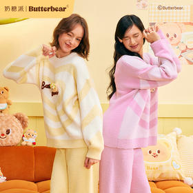 【积分兑换】黄油小熊联名[爱心熊套头套装]秋冬萌趣爱心刺绣半边绒保暖秋冬