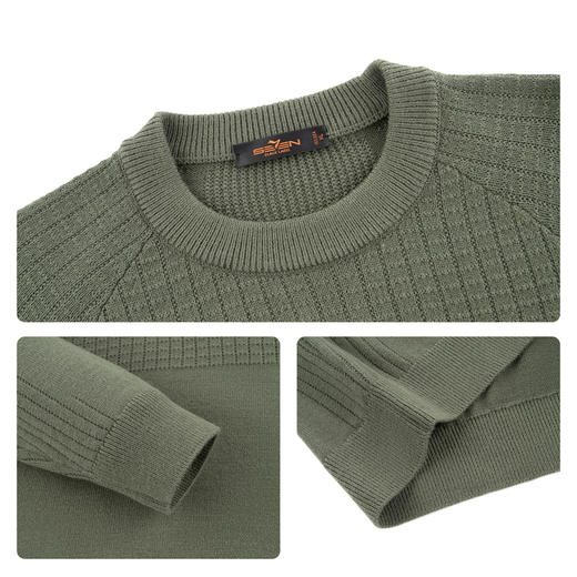 【7A抗菌/提花肌理】柒牌毛衣男圆领毛衫秋季新款长袖时尚针织衫129Y70600 商品图3