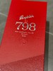 【单支礼盒装】奔富RWT Bin798西拉干红 2020 Penfolds RWT Bin798 Shiraz 商品缩略图3