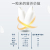 七河源越光米10斤 （吉野家专供大米） 商品缩略图2
