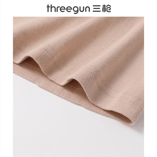Threegun三枪 【舒肤棉】罗纹弹力圆领女士保暖内衣套装-23422D1W1 商品图2