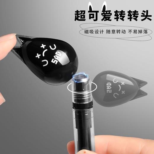 高颜值磁力悬浮猫咪笔 刷题笔减压趣味0.5黑色卡通中性笔摆件 商品图5