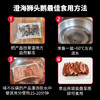 【正宗潮味】喜辉 汕头澄海狮头鹅 低醇高蛋白 肉质鲜美 口感鲜嫩 香味醇厚 唇齿留香 真空无菌包装 250克/盒 商品缩略图8