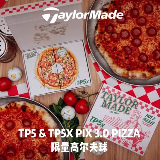 TaylorMade泰勒梅高尔夫球 25款TP5 PIZZA限量版五层高尔夫披萨球 商品图0