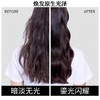 卡诗菁纯亮泽经典香氛护发油50ml干枯毛躁修护受损黑钻护发精油 商品缩略图7