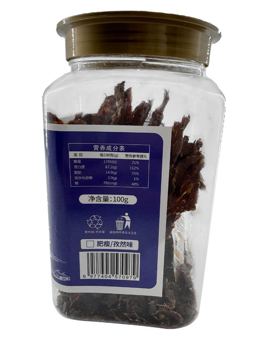 牛肉干新品上架！【敖根塔拉】风干超薄牛脆片 100g/桶  来自科尔沁草原上的牛肉干 咔滋爆脆 肉香醇厚 波如蝉翼 回味无穷 商品图3