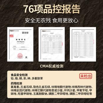 西鲜记宁夏盐池滩羊法式羔羊羊排原切净重1斤肩排附调料羊肉带骨羊排 商品图4