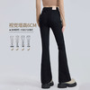 半身缘女裤 春季百搭显瘦修身微喇牛仔裤261102M10120046 商品缩略图3