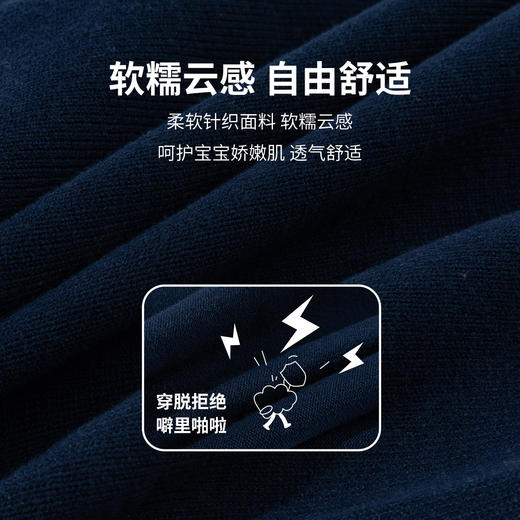 迪士尼男童毛衣开衫春秋新款童装儿童秋季外套男孩秋装针织衫ZD3ES066 商品图13