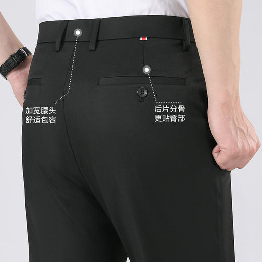 老爷车 三防男士商务直筒西裤秋季新款高端通勤商务休闲长裤 商品图3