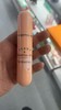 每萌植物精油舒缓液20ml 商品缩略图0