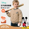 迪士尼宝宝夹棉外套新款秋冬男童轻暖舒适加绒保暖棉衣ZD4ES018 商品缩略图0
