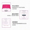 🎉🎉 PHcare私密洗液150ML  红色/紫色/蓝色/绿色 商品缩略图13