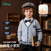 迪士尼男童毛衣开衫春秋新款童装儿童秋季外套男孩秋装针织衫ZD3ES066 商品缩略图3