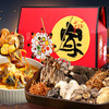 在菌屋云南山珍珍馐礼盒780g/盒 五福临门菌菇礼盒510g/盒 商品缩略图1