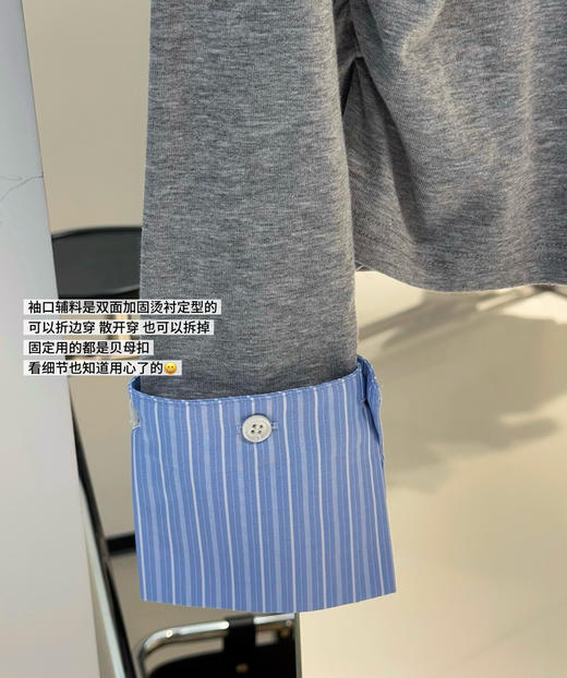 韩国订单拼接袖T恤打底衫08181 商品图10