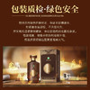 【获贵州省质量协会授牌为官方合作品牌】贵州习酒·匠工九酿 酱香型白酒 53%vol 商品缩略图9