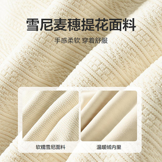 笛莎Deesha 童装女童裤子2025冬新款女童绣花阔腿长裤 商品图3