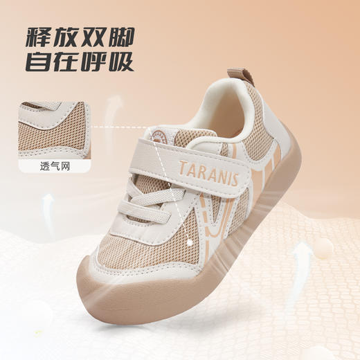 【新品】泰兰尼斯秋季婴童段舒适柔软学步鞋T01T5C8089 商品图9