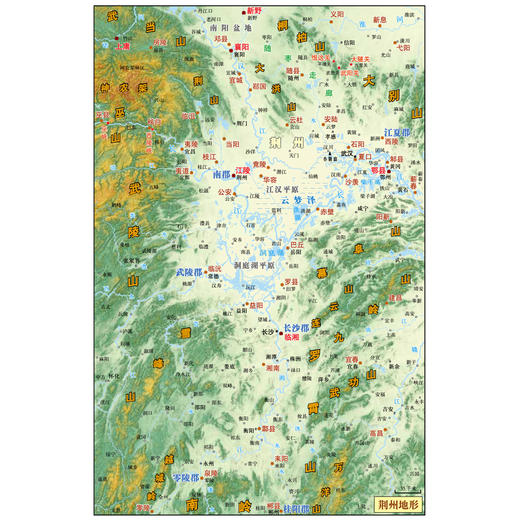 《透过地理看历史：青少版》（全3册） 商品图11