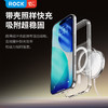 ROCK iPhone 17系列 晶盾透明磁吸保护壳 商品缩略图2