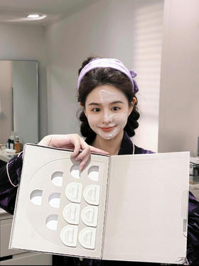 UD日光自愈修护焕亮面膜试用报告