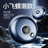 【男士静音旅行便携式剃须刀】新款小飞碟刮胡刀USB充电式迷你剃须刀 商品缩略图0