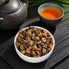 买一送一！吉顺号口粮级滇红茶2024年新品红茶蜜香红螺散茶500g/袋买1送1共发1000克 商品缩略图3
