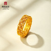 宫匠造办 奉旨发财黄金戒指 商品缩略图2