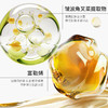 Anfany丝滑高保湿身体油乳170g 三重专利+四种天然精油补水保湿舒缓养肤 花果香温婉活泼 清爽不腻 商品缩略图7