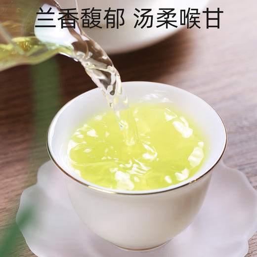 素言茶坊 龙腾四海 蒸蒸日上茗茶物语（清香铁观音）260g.WN 商品图5