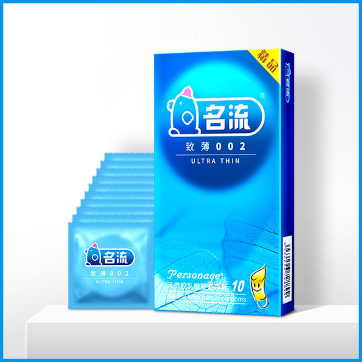 【避孕套】名流 天然胶乳橡胶避孕套(光面型)(茉莉香味) 商品图5