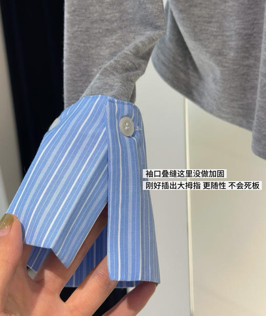 韩国订单拼接袖T恤打底衫08181 商品图9