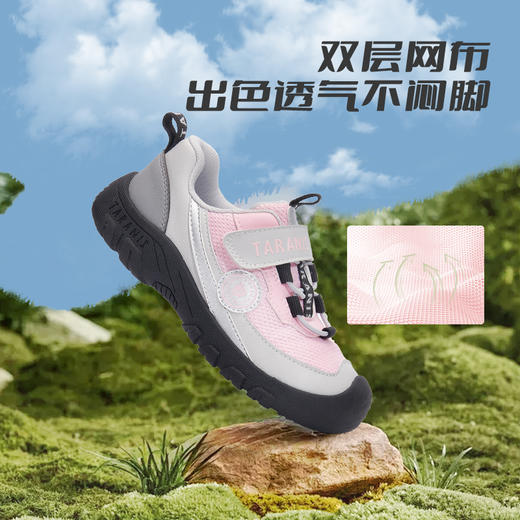 【新品】泰兰尼斯秋季中大童时尚轻户外慢跑鞋运动鞋T01D5C8058 商品图1