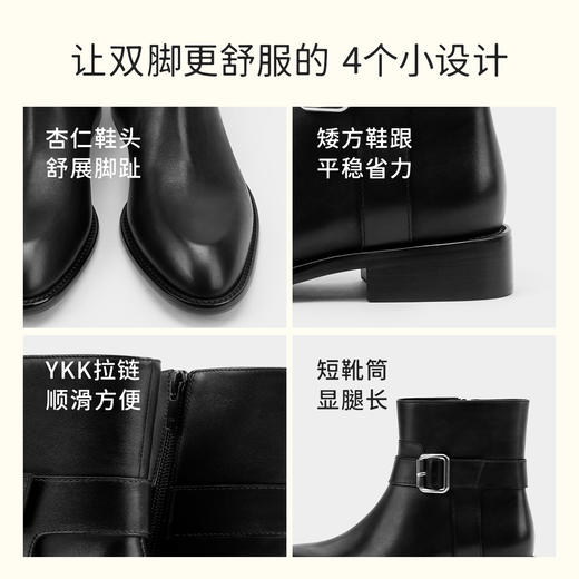 7or9短靴秋冬款骑士短靴黑武士 商品图2